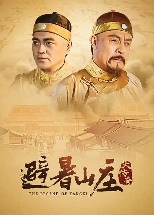 动漫入口-雾都档案在线观看